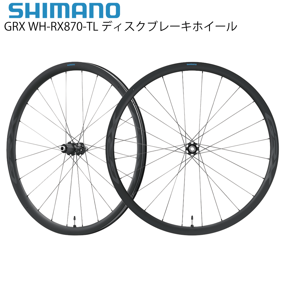 SHIMANO ホイール 商品画像