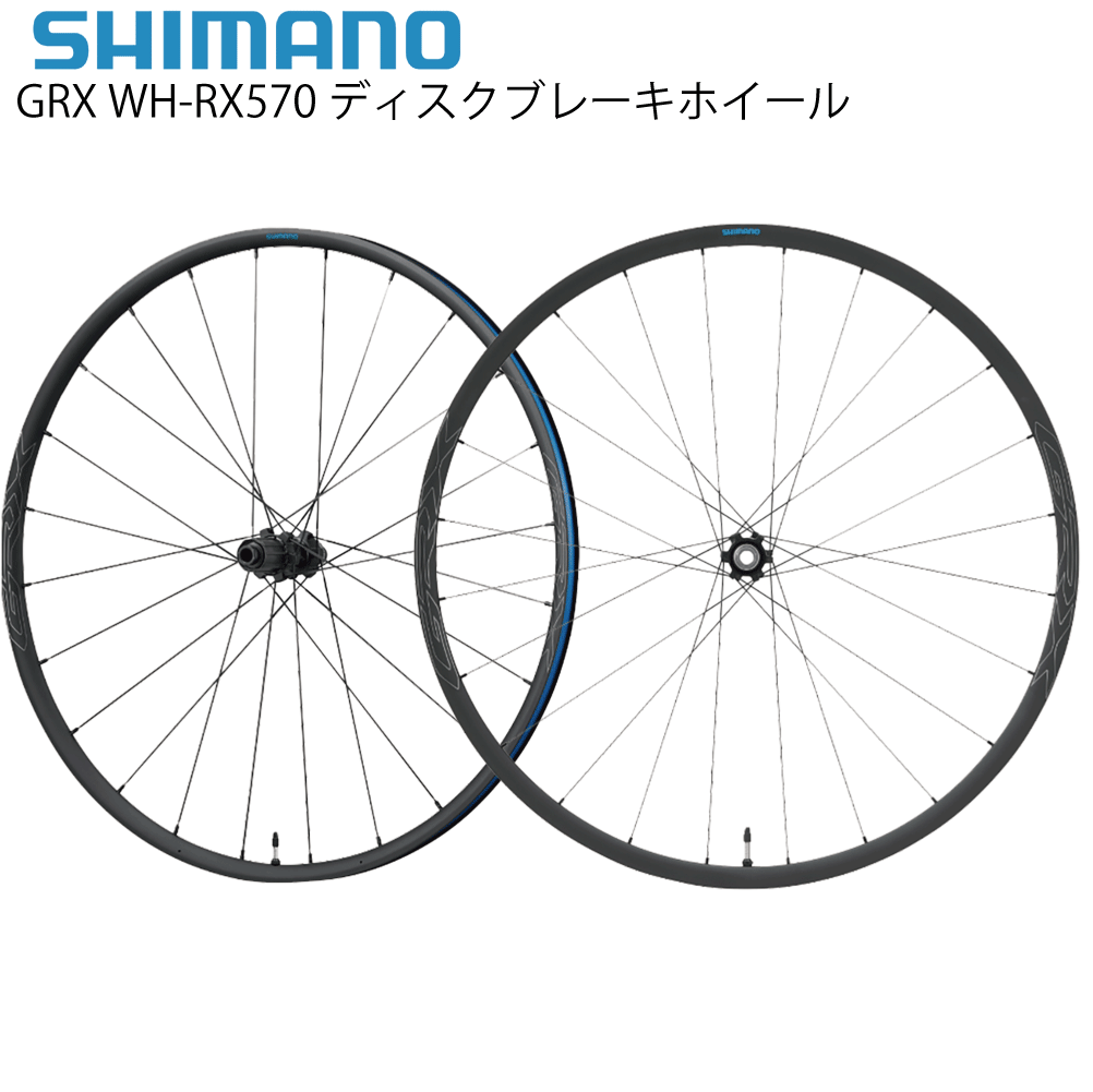 SHIMANO ホイール 商品画像