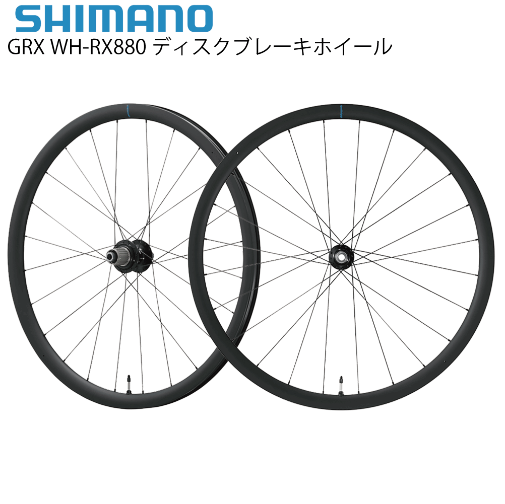 SHIMANO ホイール 商品画像