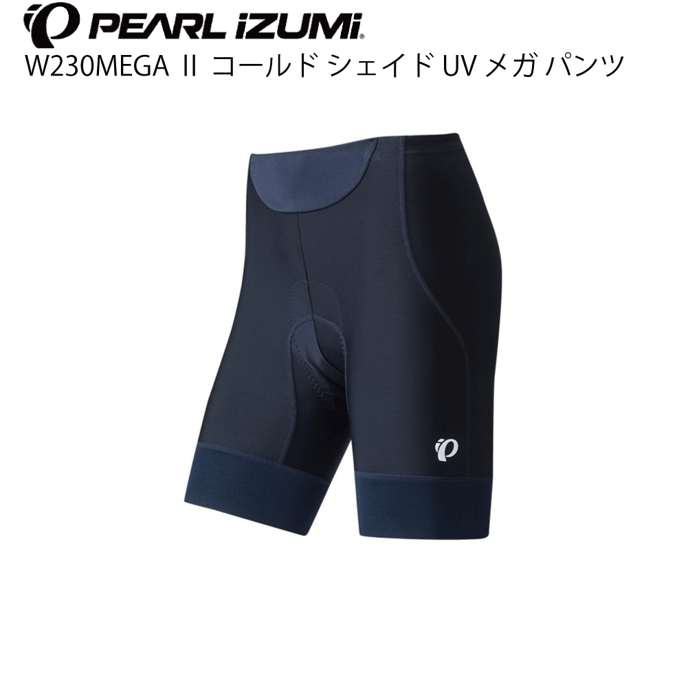 Pearl IZUMI 商品画像