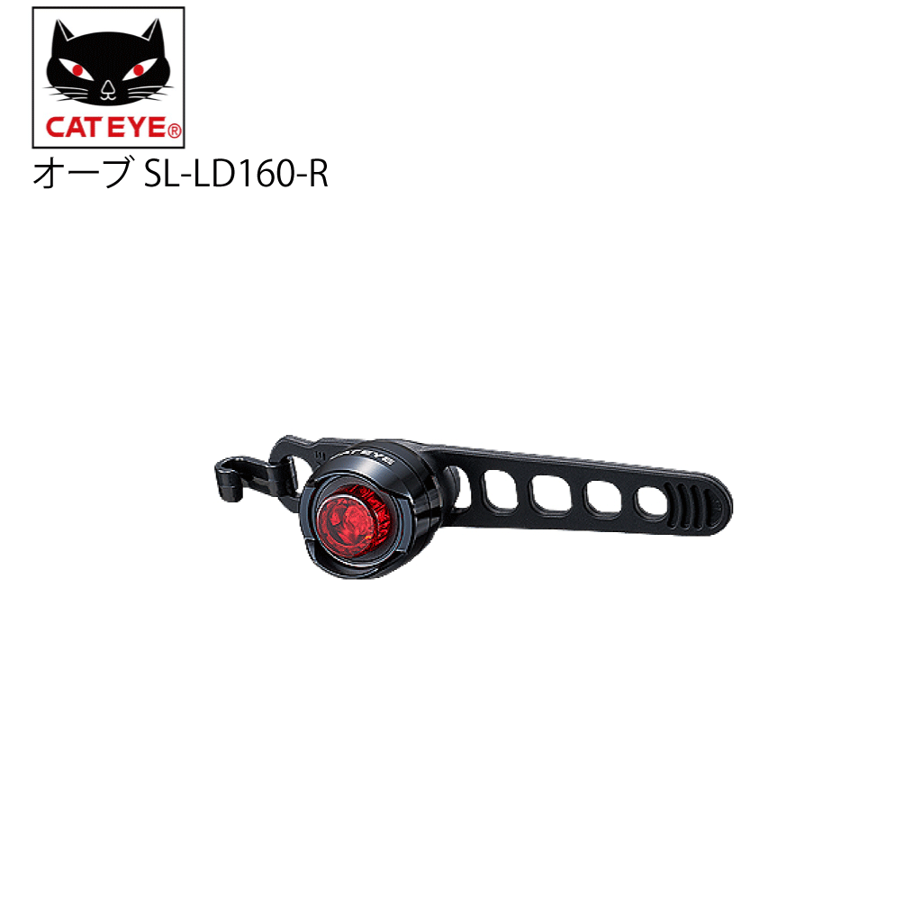 CAT EYE 商品画像