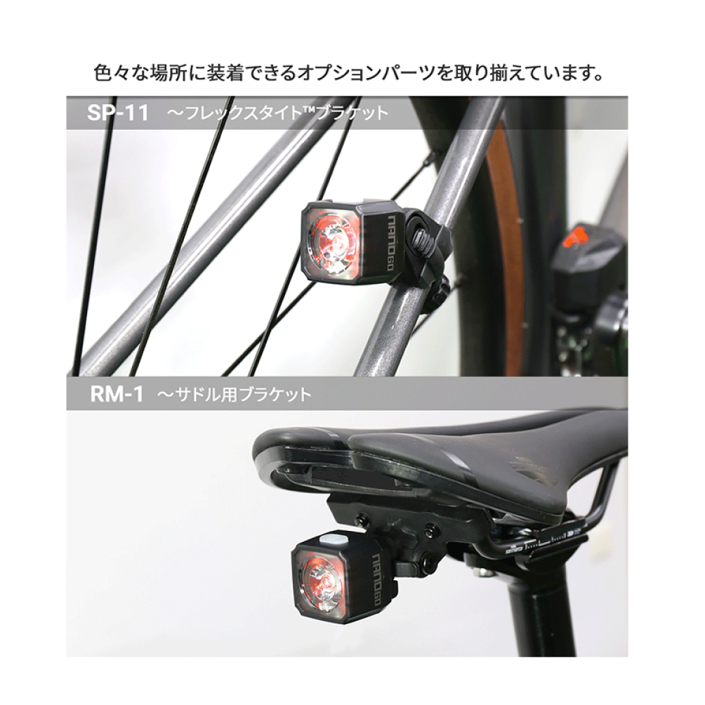 CAT EYE 商品画像