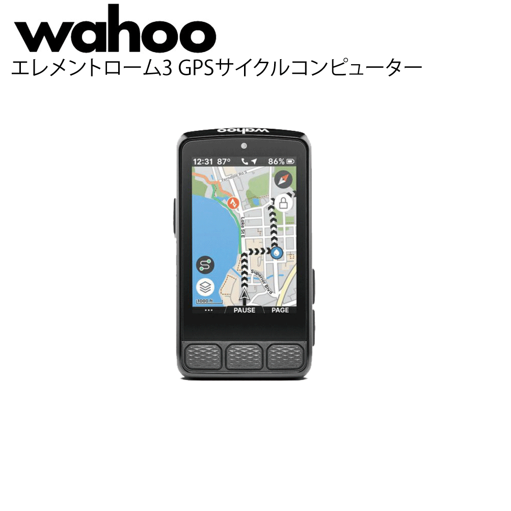 wahoo 商品画像