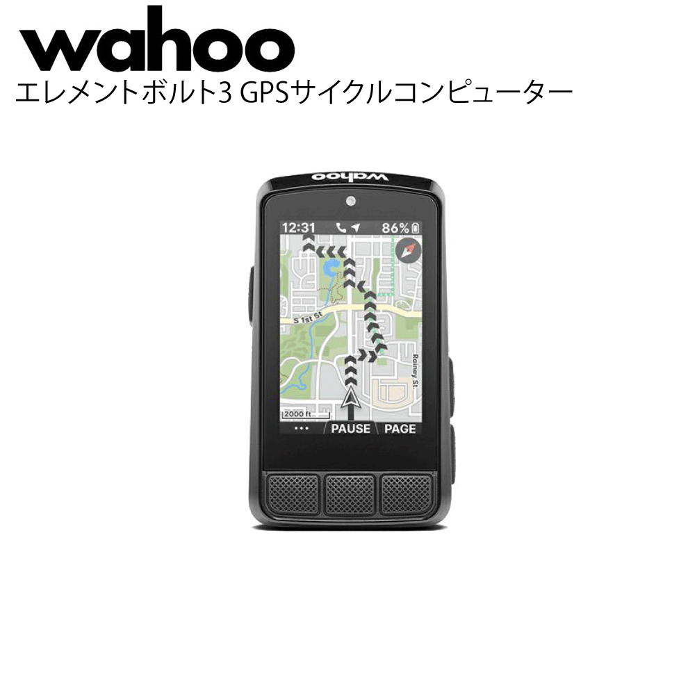 wahoo 商品画像