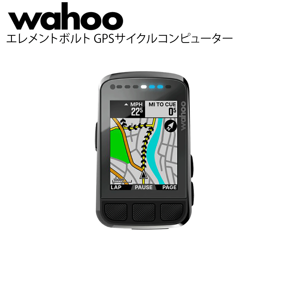 wahoo 商品画像