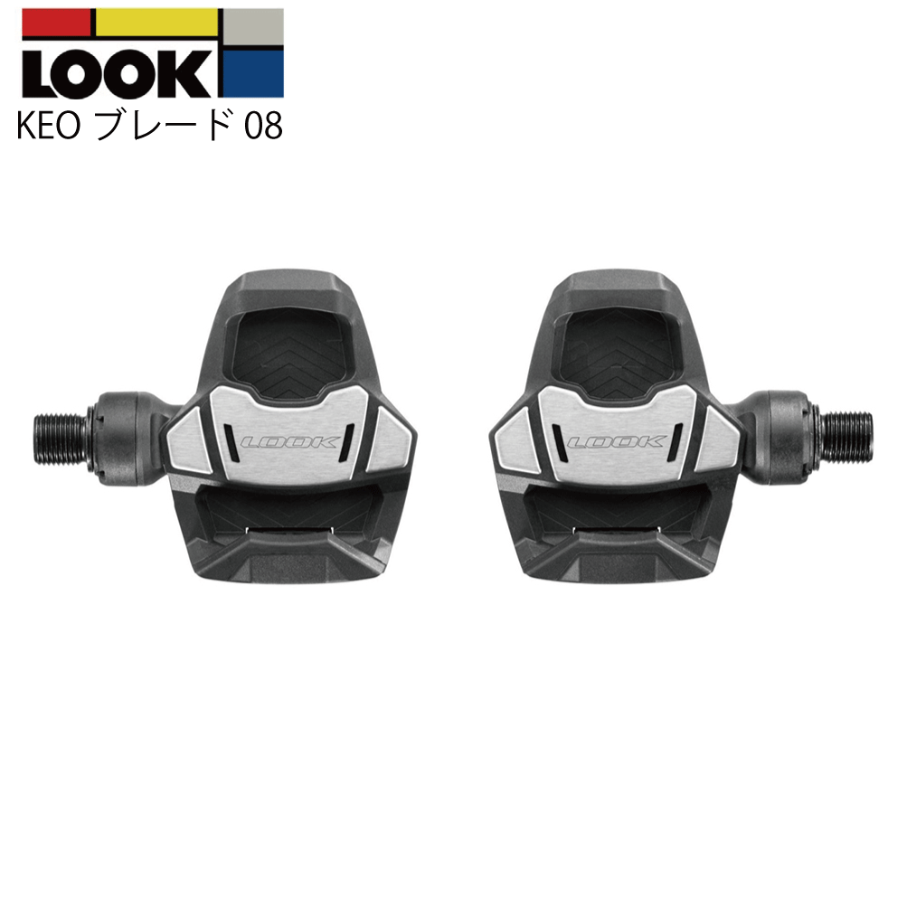 KOOK ペダル 商品画像