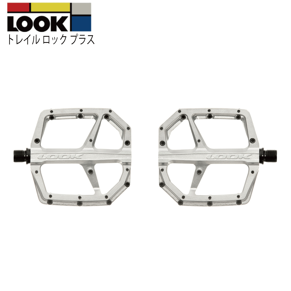 LOOK ペダル 商品画像