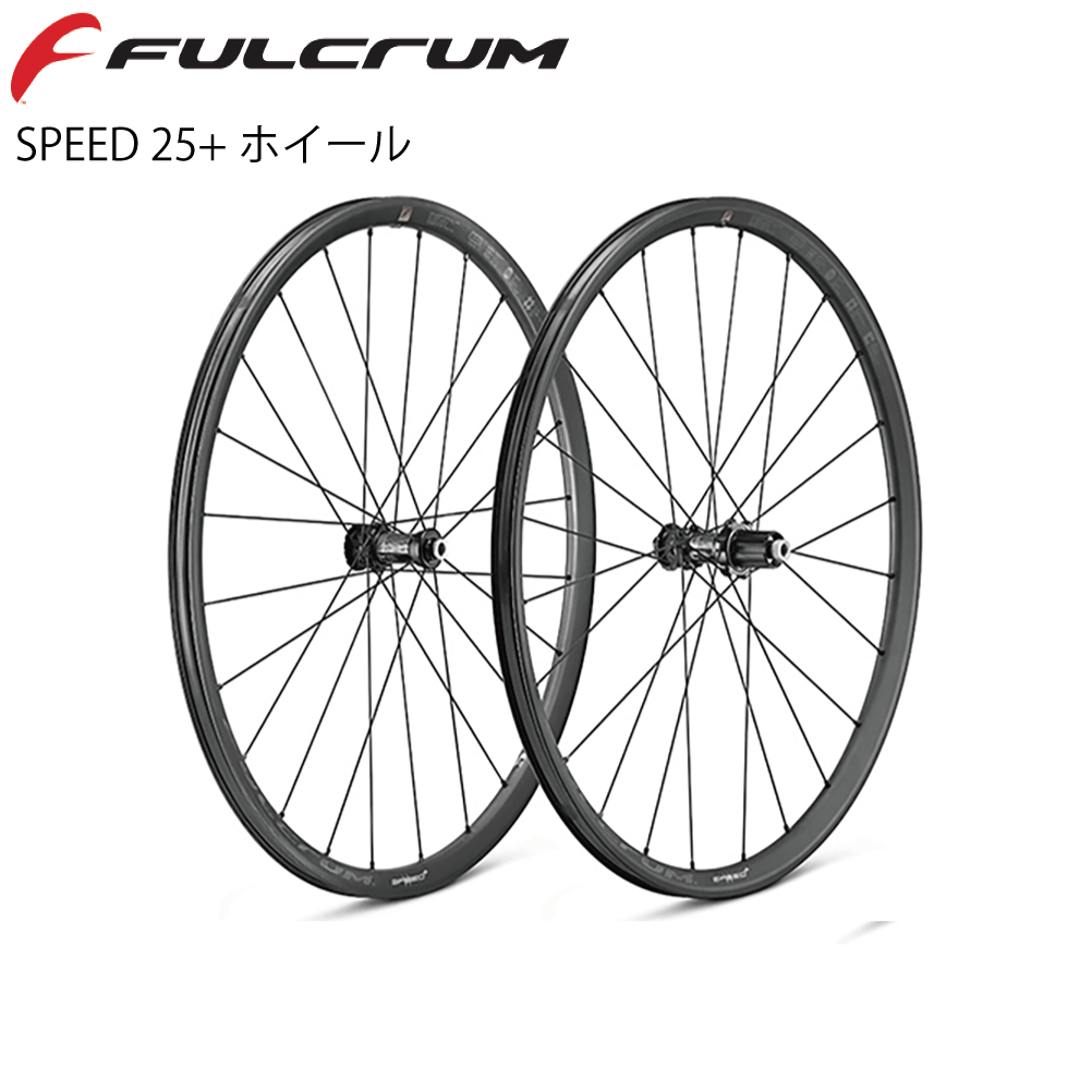 FULCRUM ホイール 商品画像
