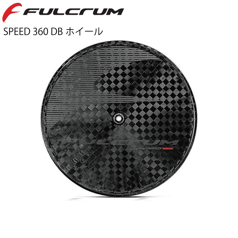 FULCRUM ホイール 商品画像