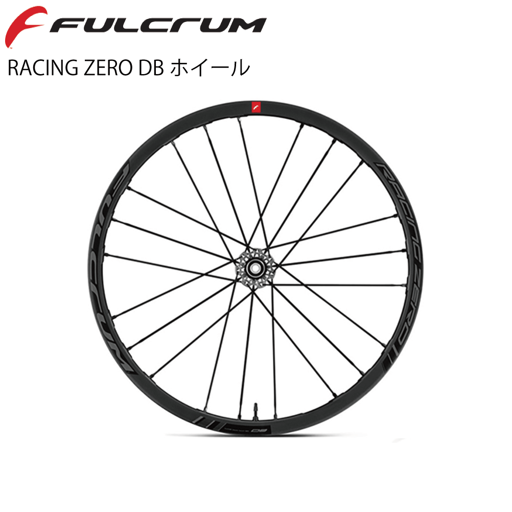 FULCRUM ホイール 商品画像