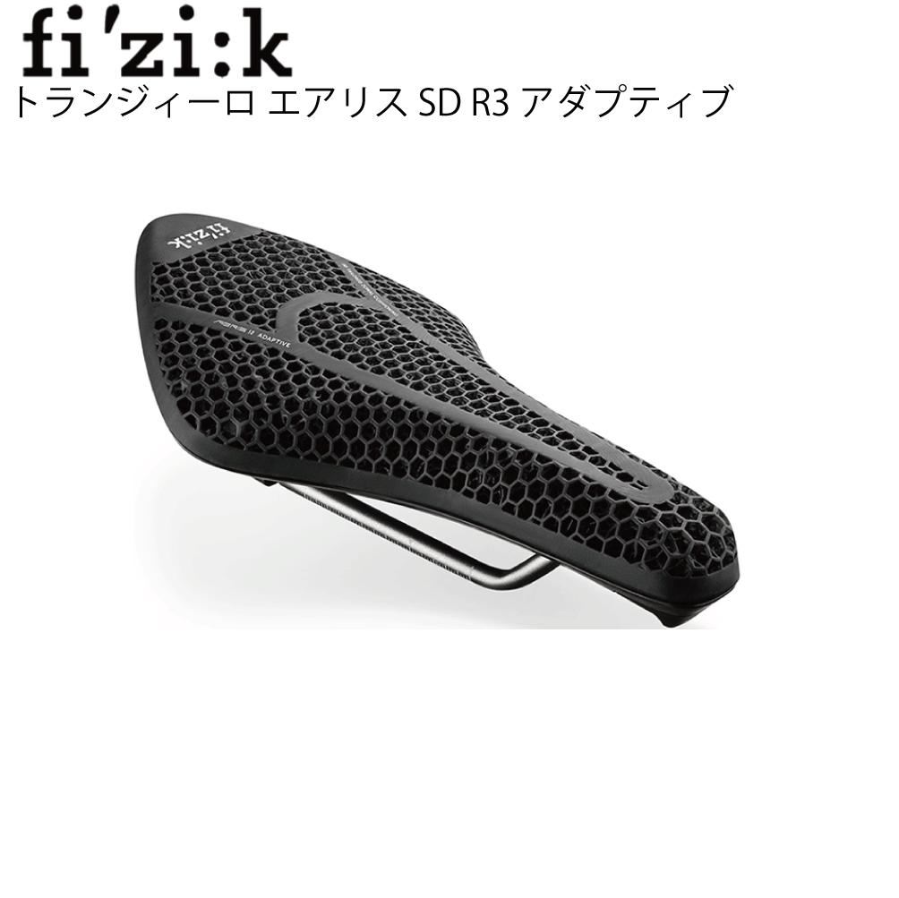 fizi:k TRANSIRO AERIS SD R3 ADAPTIVE