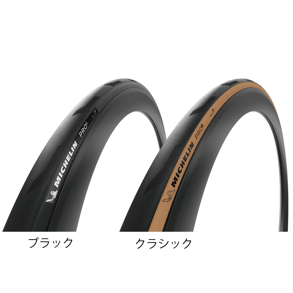 MICHELINタイヤ 商品画像